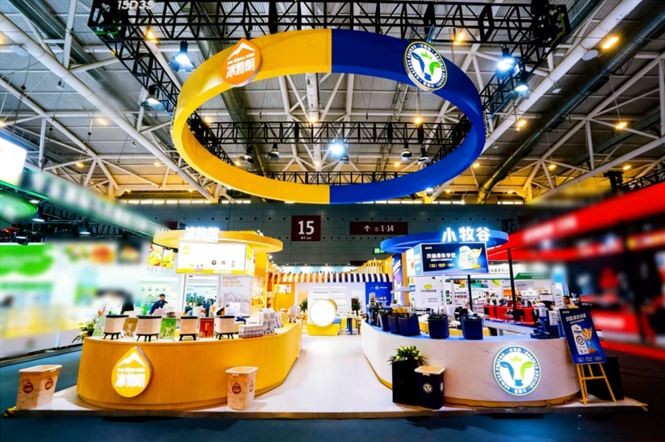 ScreenShot_2026-01-06_143422_455