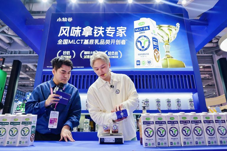 567A7526-opq4472000312